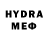 МДМА crystal Eco Build