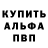 Амфетамин Розовый GEN KAY