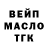 A-PVP СК КРИС FURKAT MAYLIBOEV