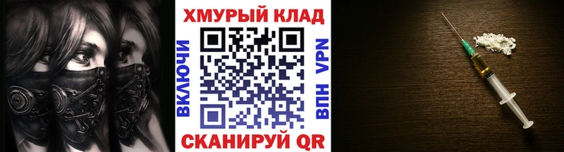Героин Heroin  Беслан 