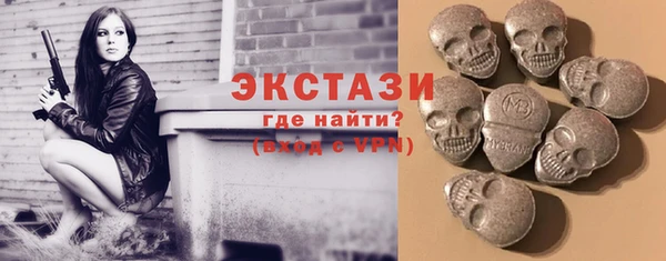 стафф Алексеевка