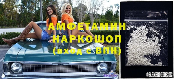 spice Алзамай