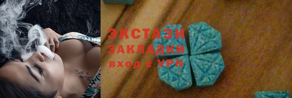 spice Алзамай