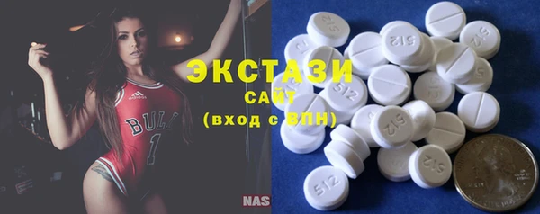 прущая мука Алексин