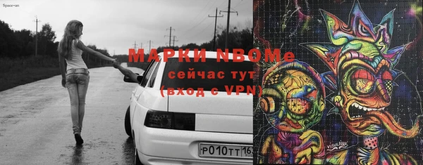 spice Алзамай