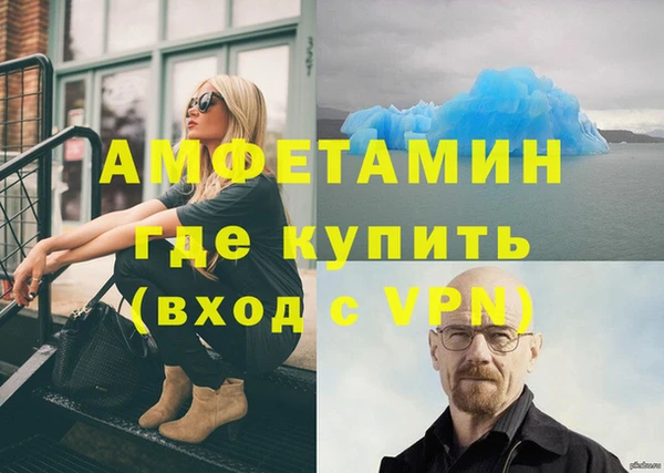 spice Алзамай