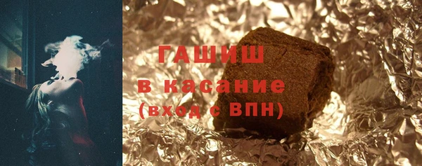 spice Алзамай