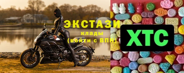spice Алзамай