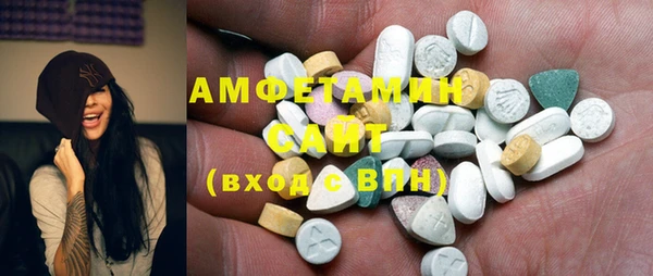 spice Алзамай