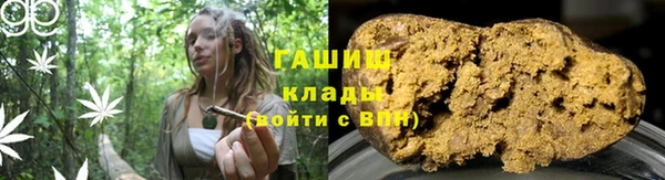 spice Алзамай