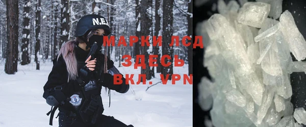 spice Алзамай