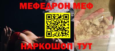 a pvp Мариинск