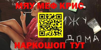 a pvp Мариинск