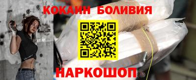 меф VHQ Малгобек