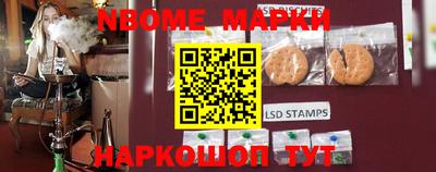 мяу мяу кристалл Малоярославец