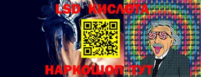 a pvp Мариинск