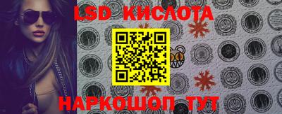 мяу мяу кристалл Малоярославец