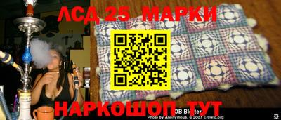 a pvp Мариинск