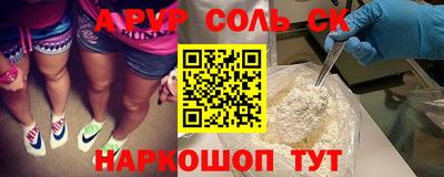 мяу мяу кристалл Малоярославец