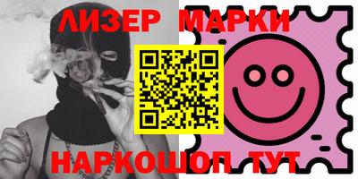 меф VHQ Малгобек
