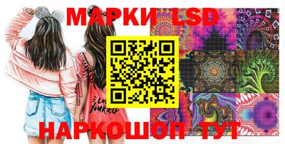 мяу мяу кристалл Малоярославец