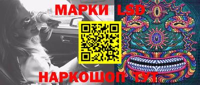 a pvp Мариинск