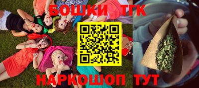 меф VHQ Малгобек