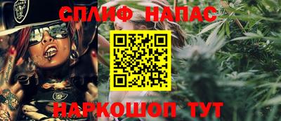 a pvp Мариинск