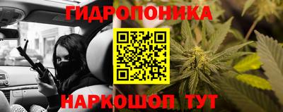 меф VHQ Малгобек