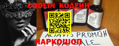 мяу мяу кристалл Малоярославец