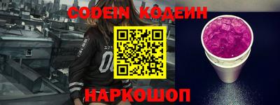 мяу мяу кристалл Малоярославец