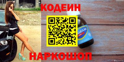 a pvp Мариинск