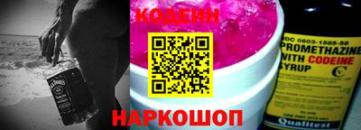 мяу мяу кристалл Малоярославец