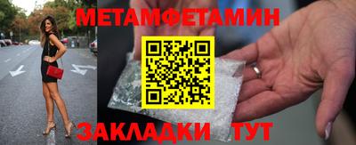 a pvp Мариинск