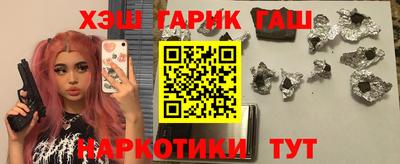 мяу мяу кристалл Малоярославец