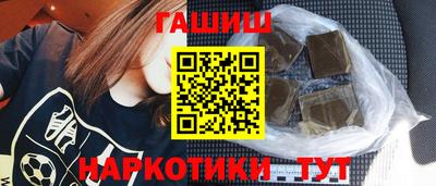a pvp Мариинск