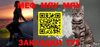 a pvp Мариинск